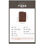 新款跨境真皮卡包多卡位防盗证件卡套疯马皮大容量银行卡风琴卡夹 （含认证）